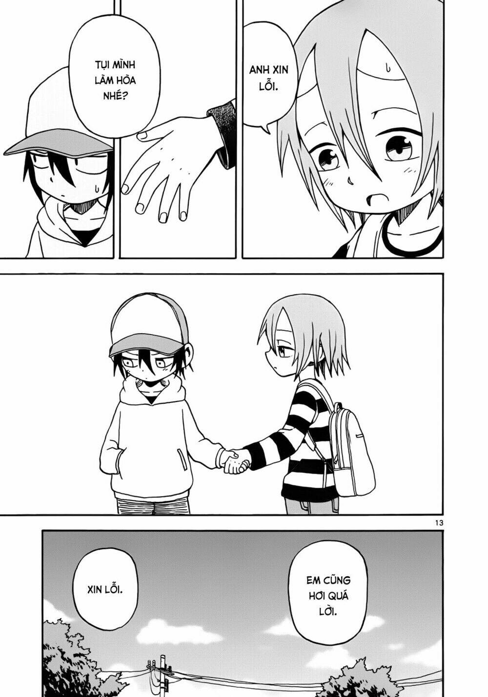 Fudatsuki No Kyoko-Chan: Chapter 6