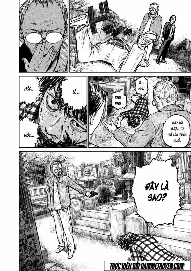 Chousou No Babel: Chapter 16