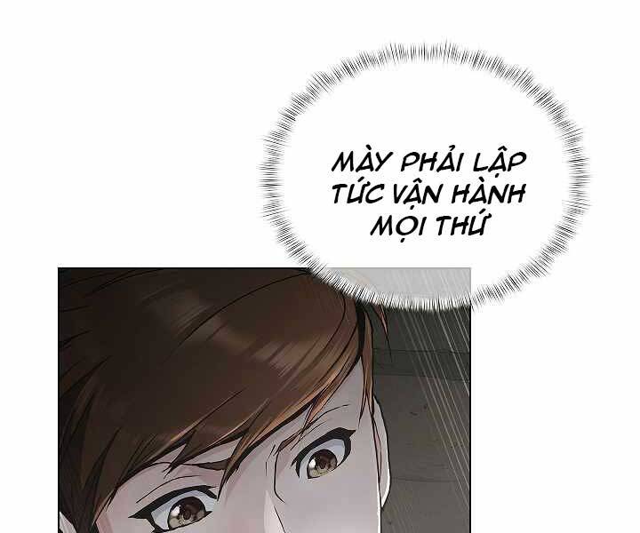 Kẻ Phát Hoạ Ấn Chú: Chapter 2.5
