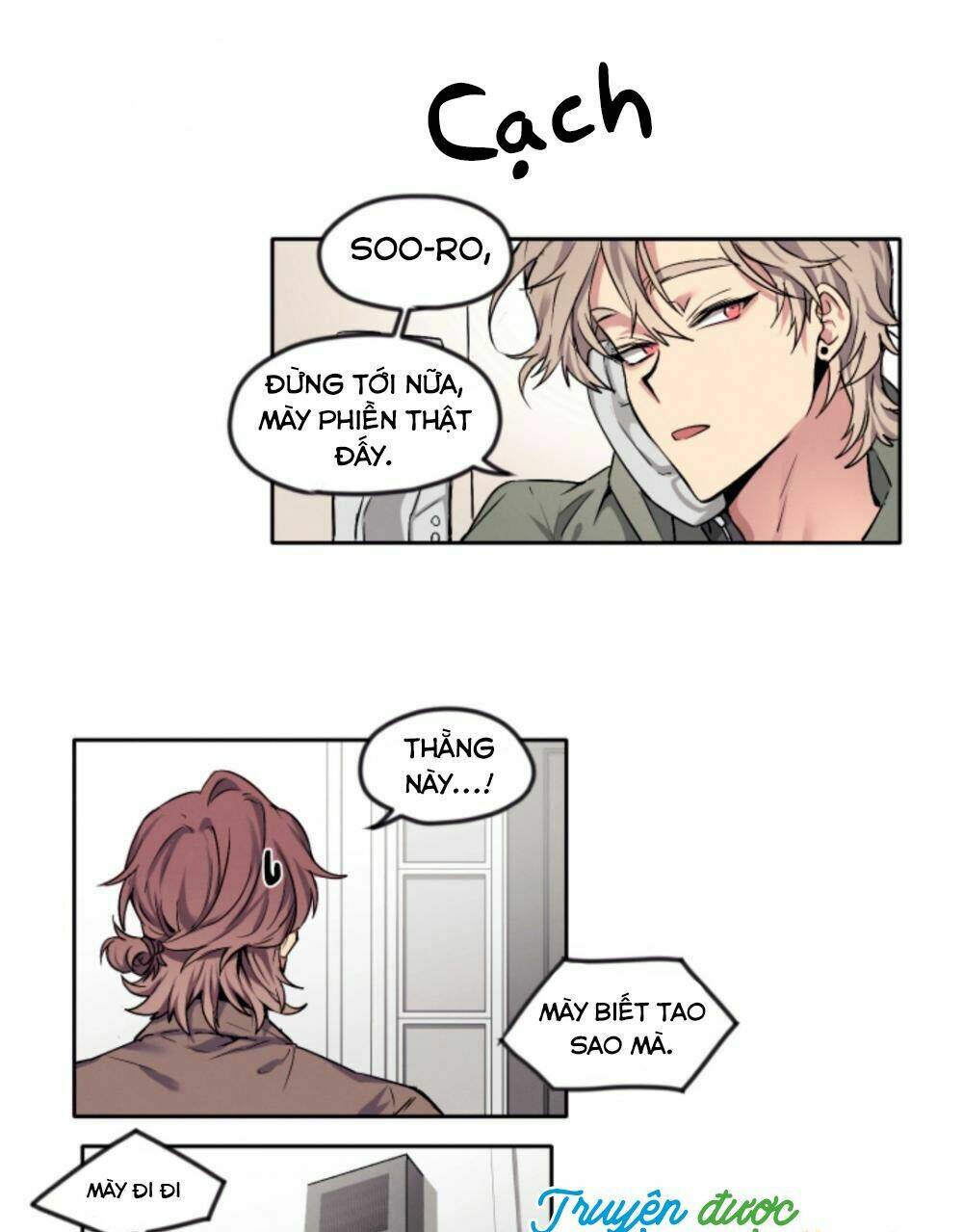 Cậu Tên Gì ?: Chapter 5