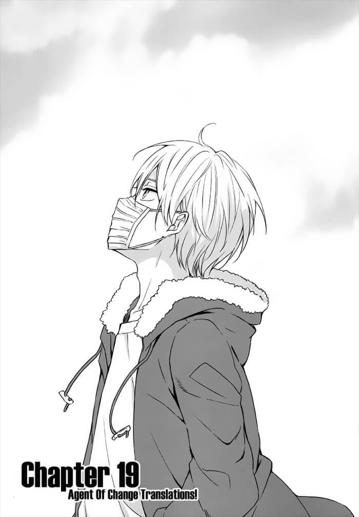 Sachiiro No One Room: Chapter 19