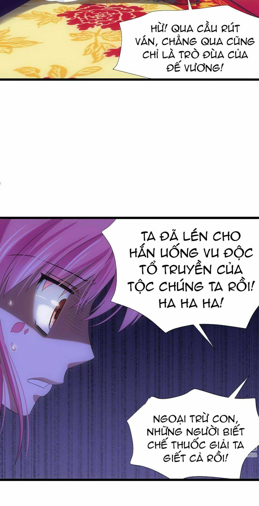 Một Vạn Tư Thế Công Lược Yêu Nam: Chapter 42