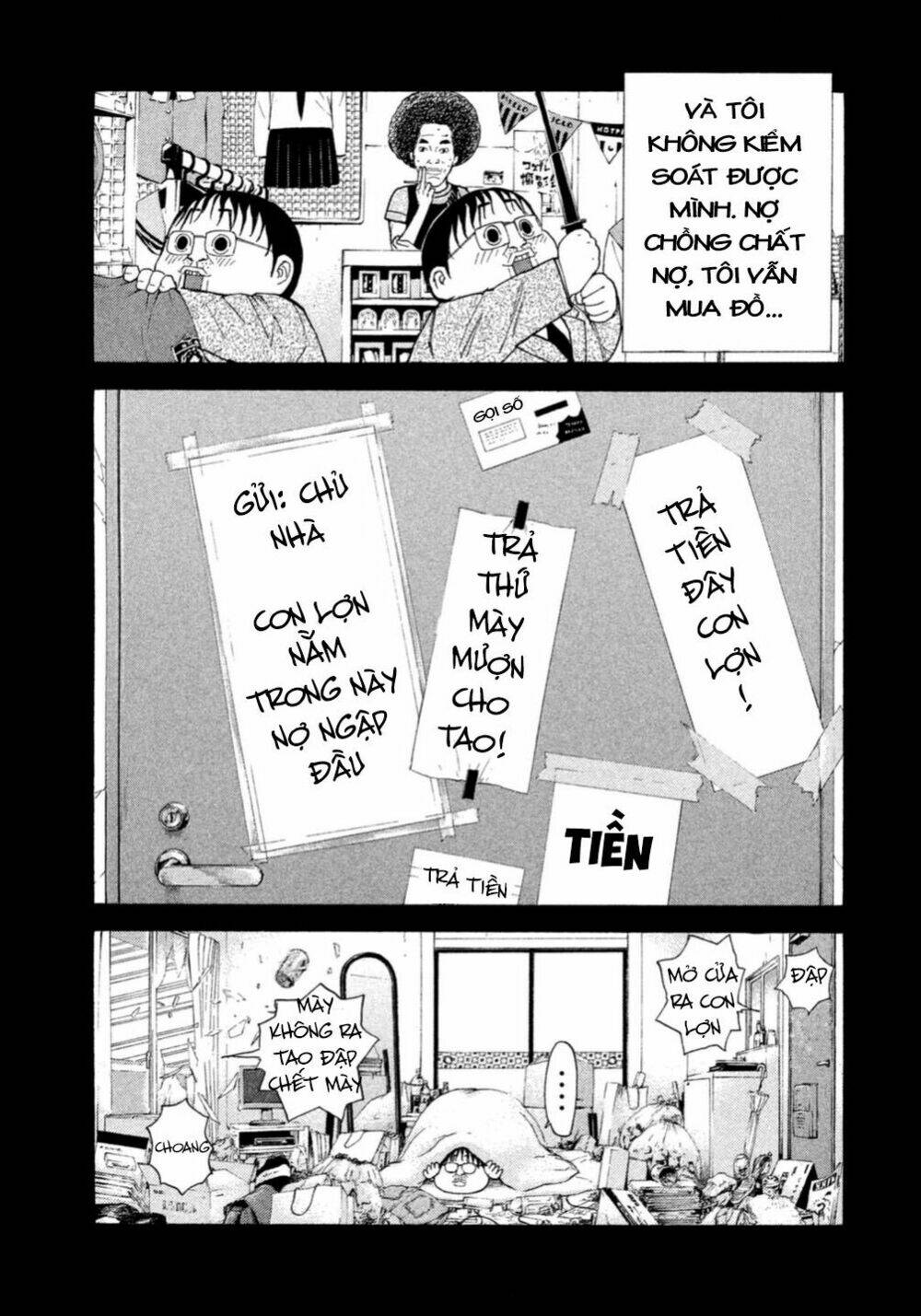 Debusen: Chapter 0.1