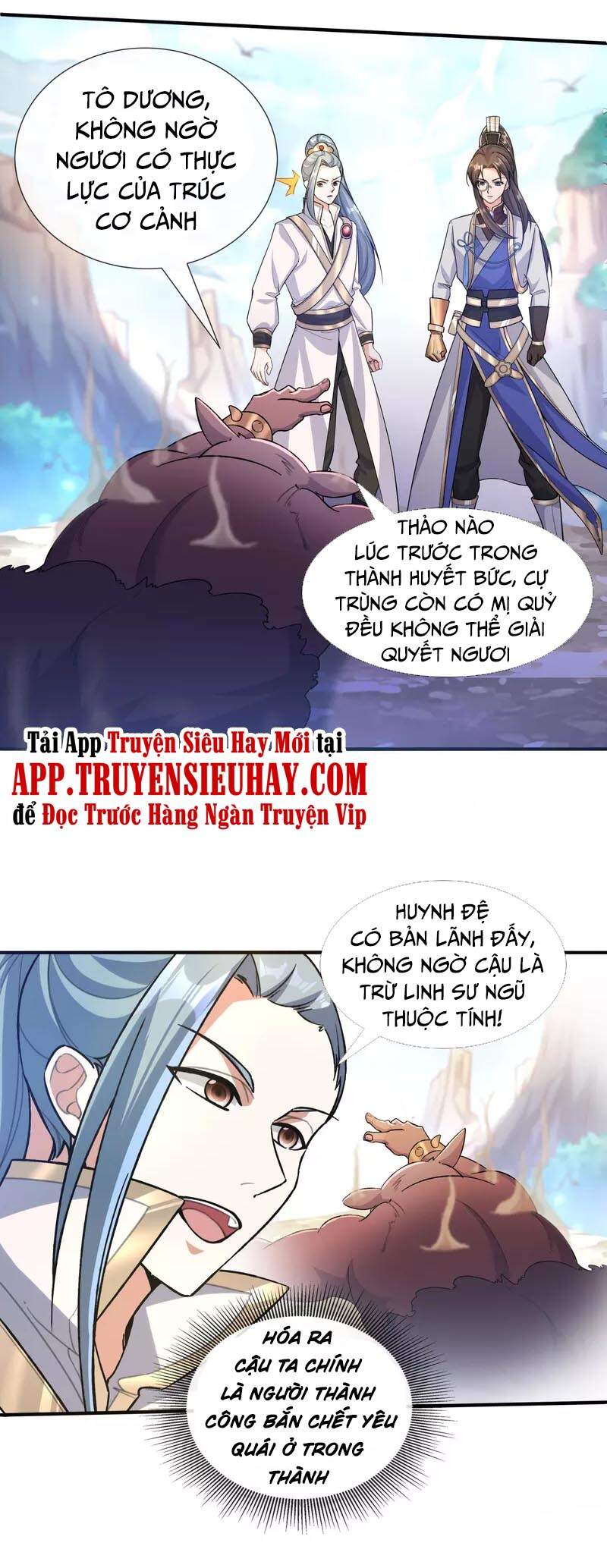 Khoa Kỹ Đại Tiên Tông: Chapter 37