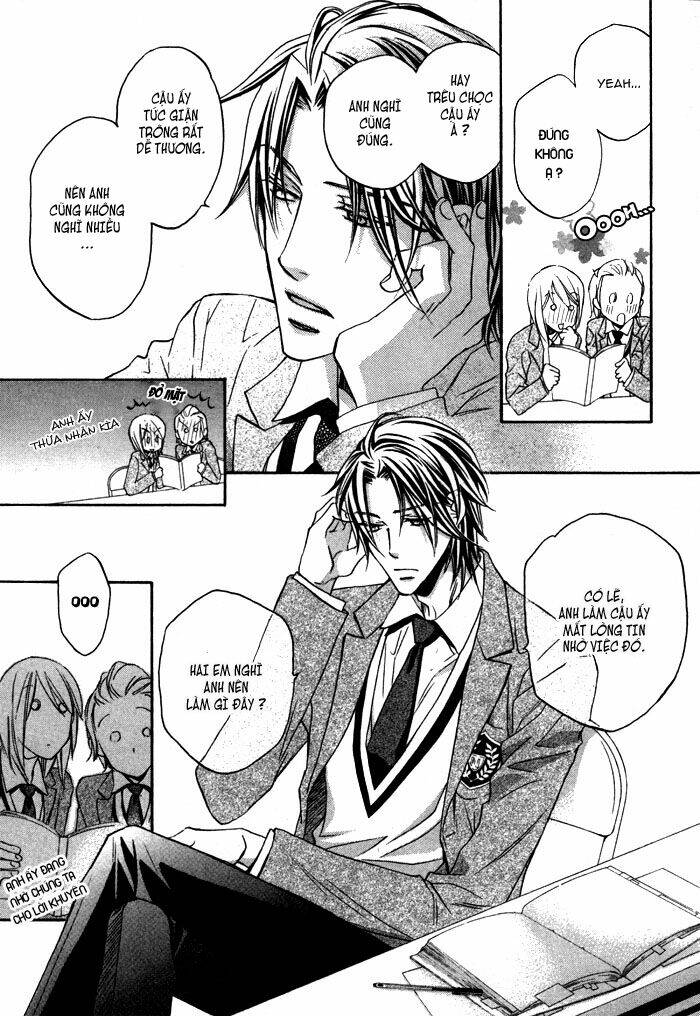 Chuyện Tình Của Toono Và Tamiya: Chapter 12