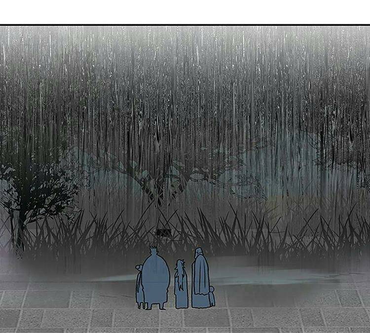 Học Sĩ Tái Sinh: Chapter 212