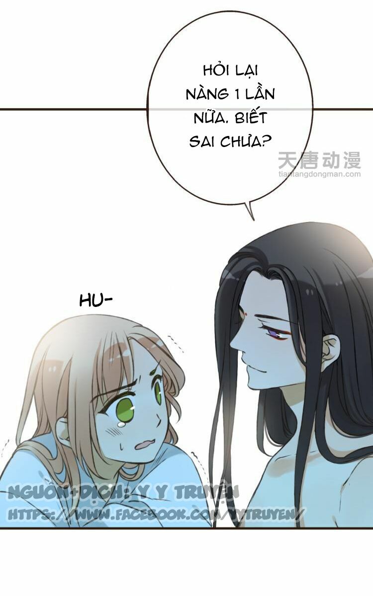 Giáo chủ yêu nghiệt mau nằm xuống: Chapter 11