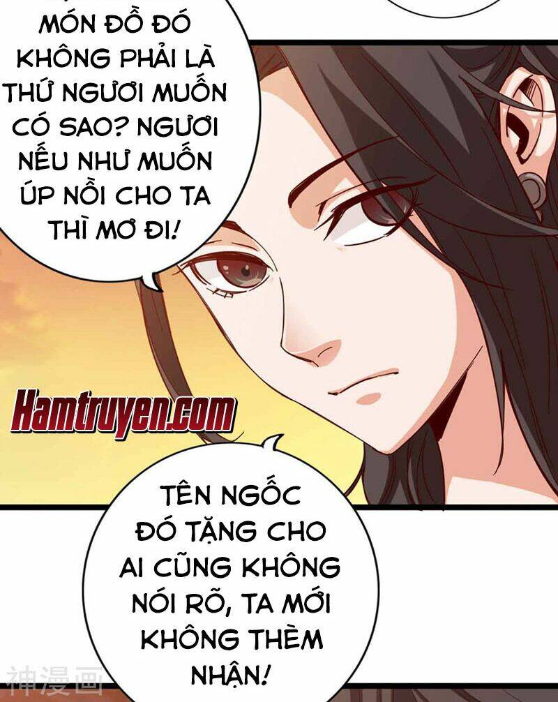 Thông Thiên Chi Lộ: Chapter 18