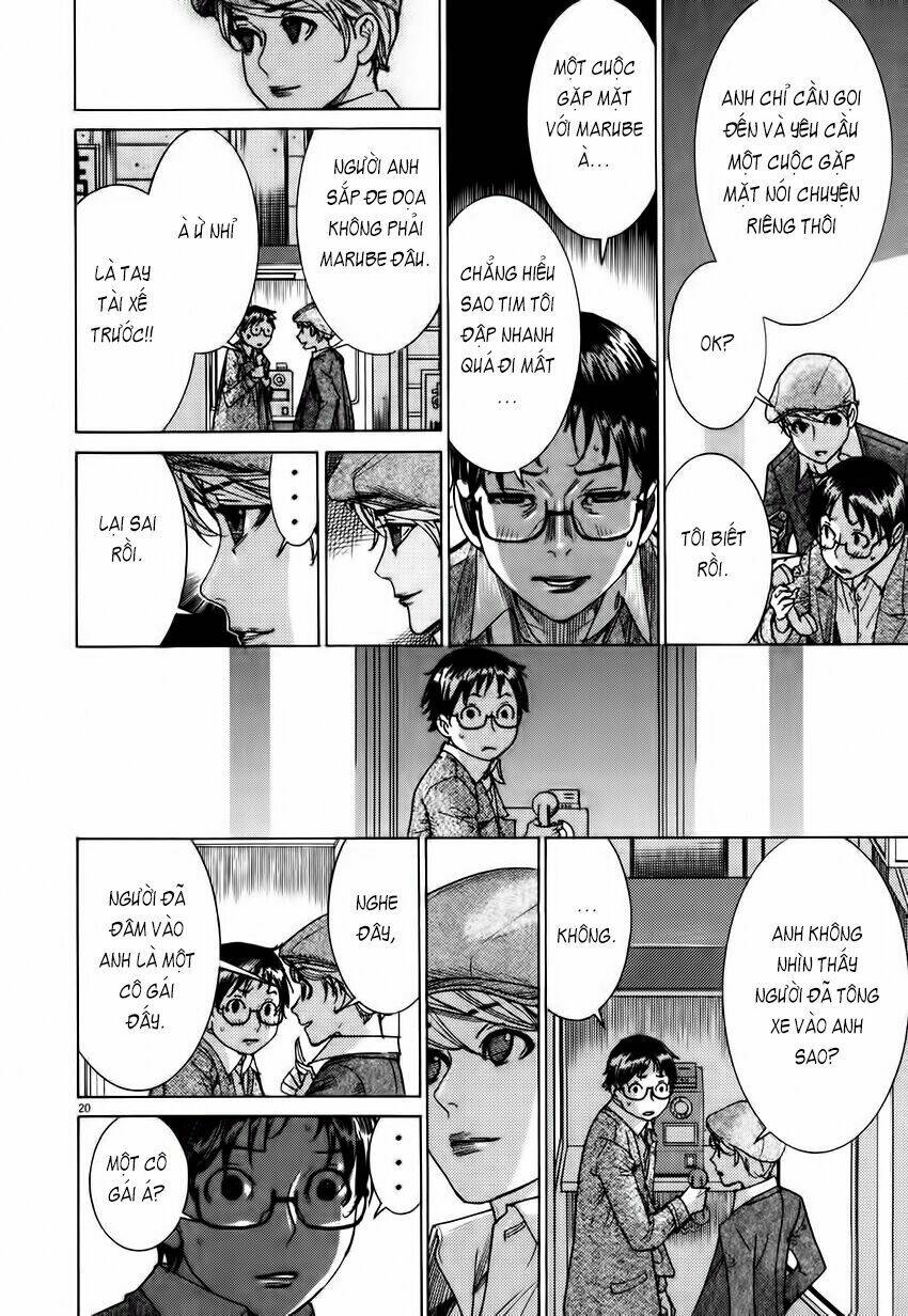 Yuureitou: Chapter 4