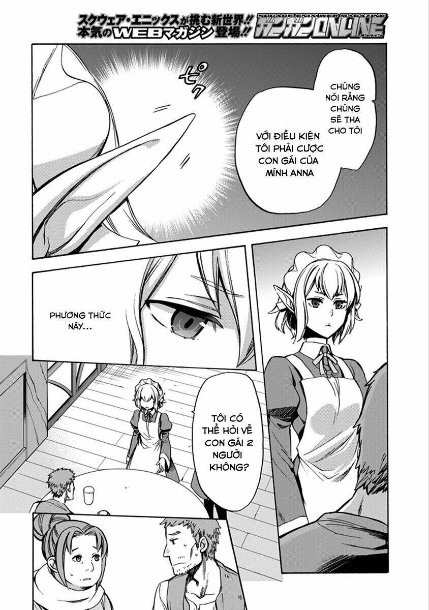 Dungeon Ni Deai O Motomeru No Wa Machigatte Iru Darou Ka: Familia Chronicle Episode Ryu: Chapter 1