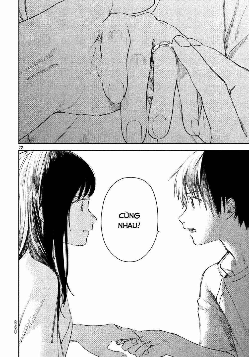 Tenki No Ko: Chapter 8