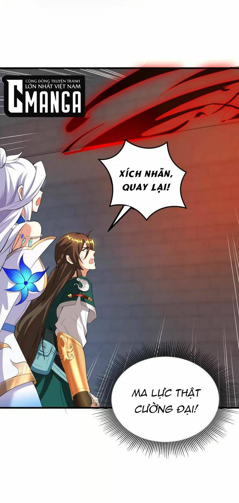 Hồn Đỉnh Thịnh Thiên: Chapter 29