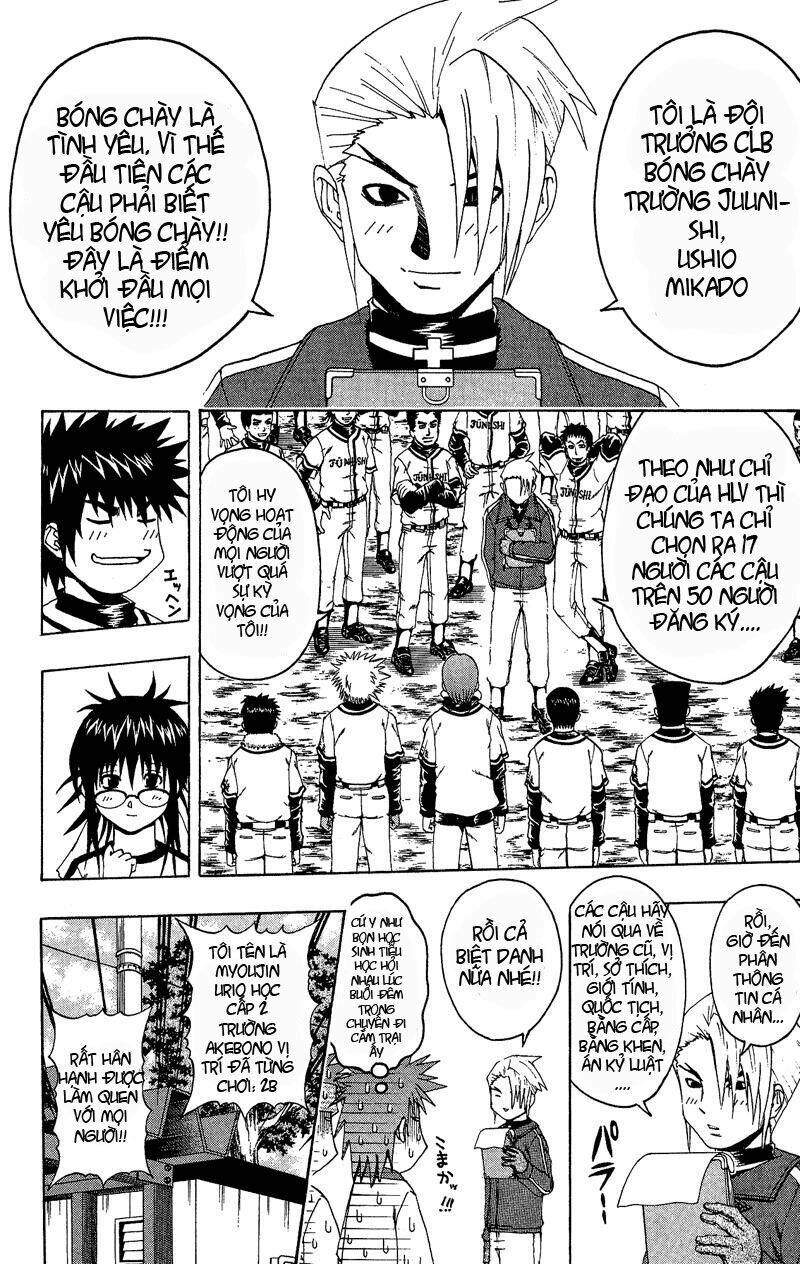 Mr.FullSwing: Chapter 21