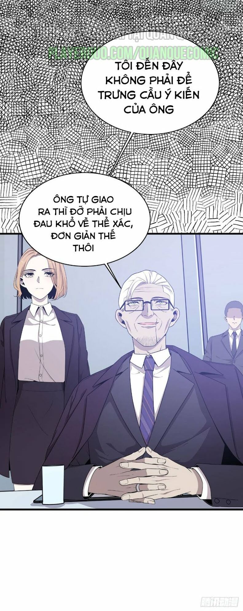 Thát Không Mê Thất: Chapter 46