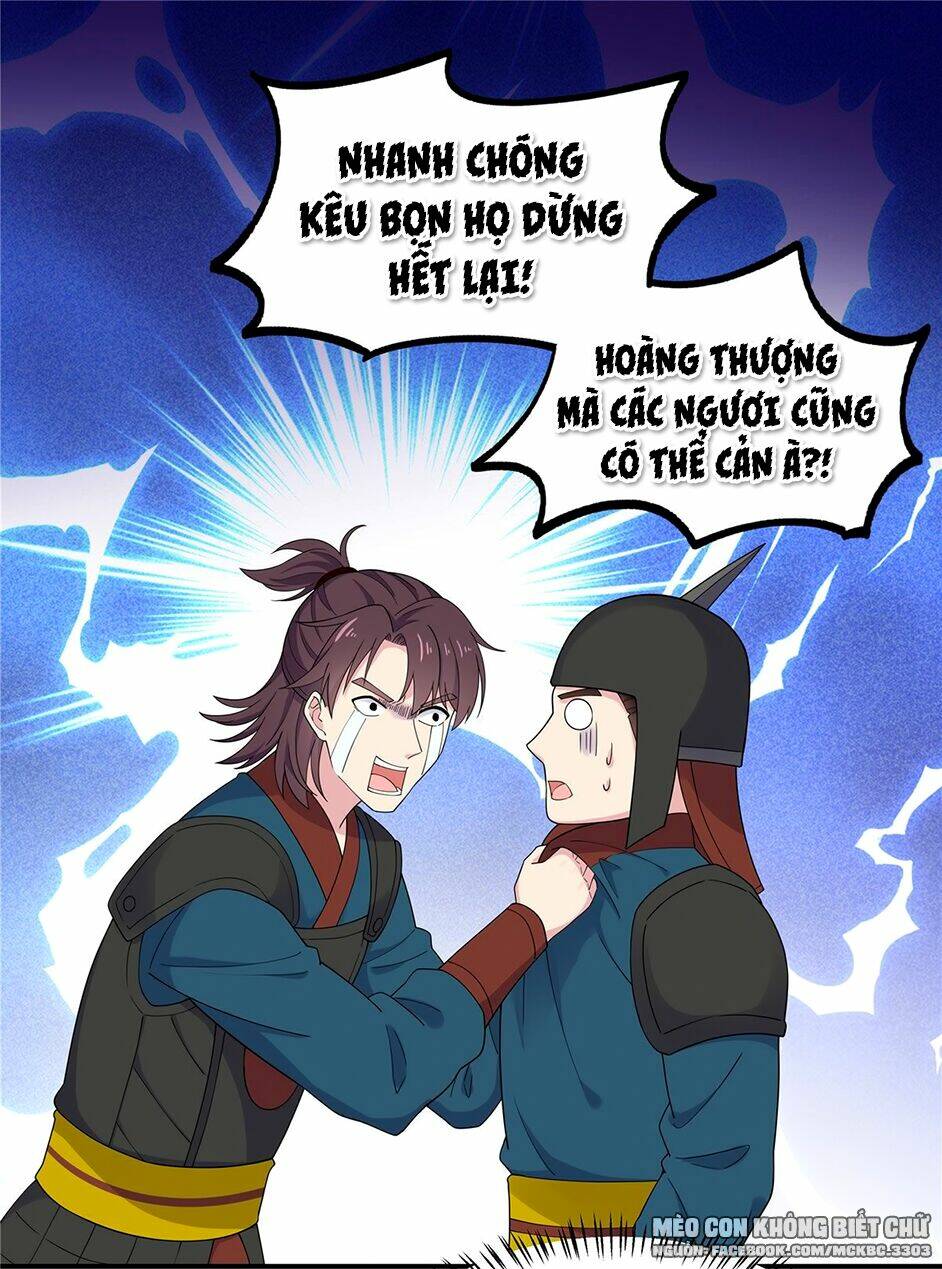 Báo Cáo! Đế Quân Ngài Có Độc!: Chapter 56