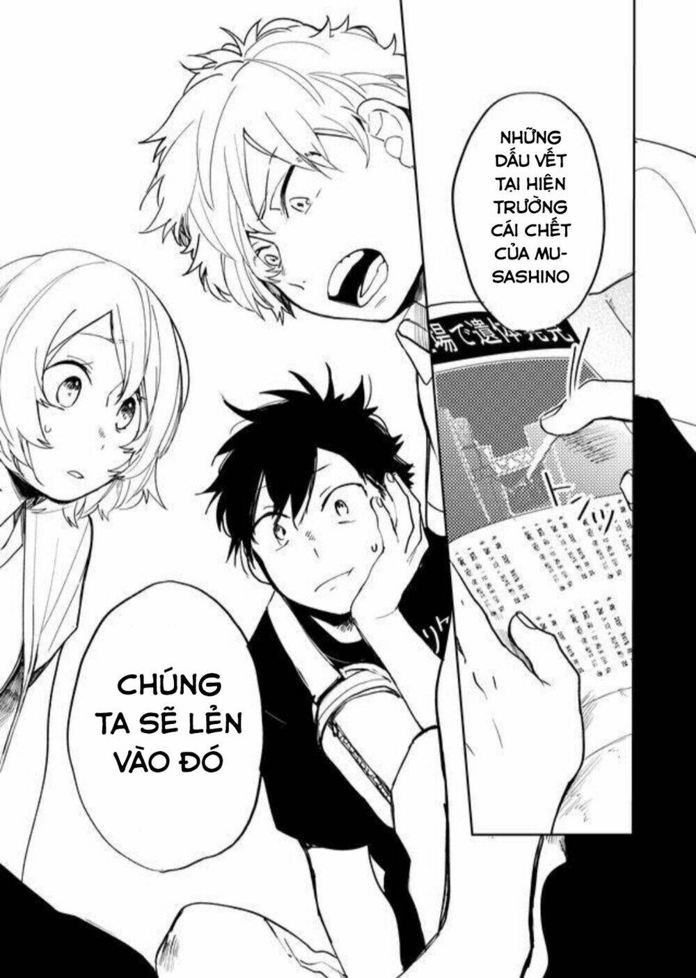 Memento Memori: Chapter 17