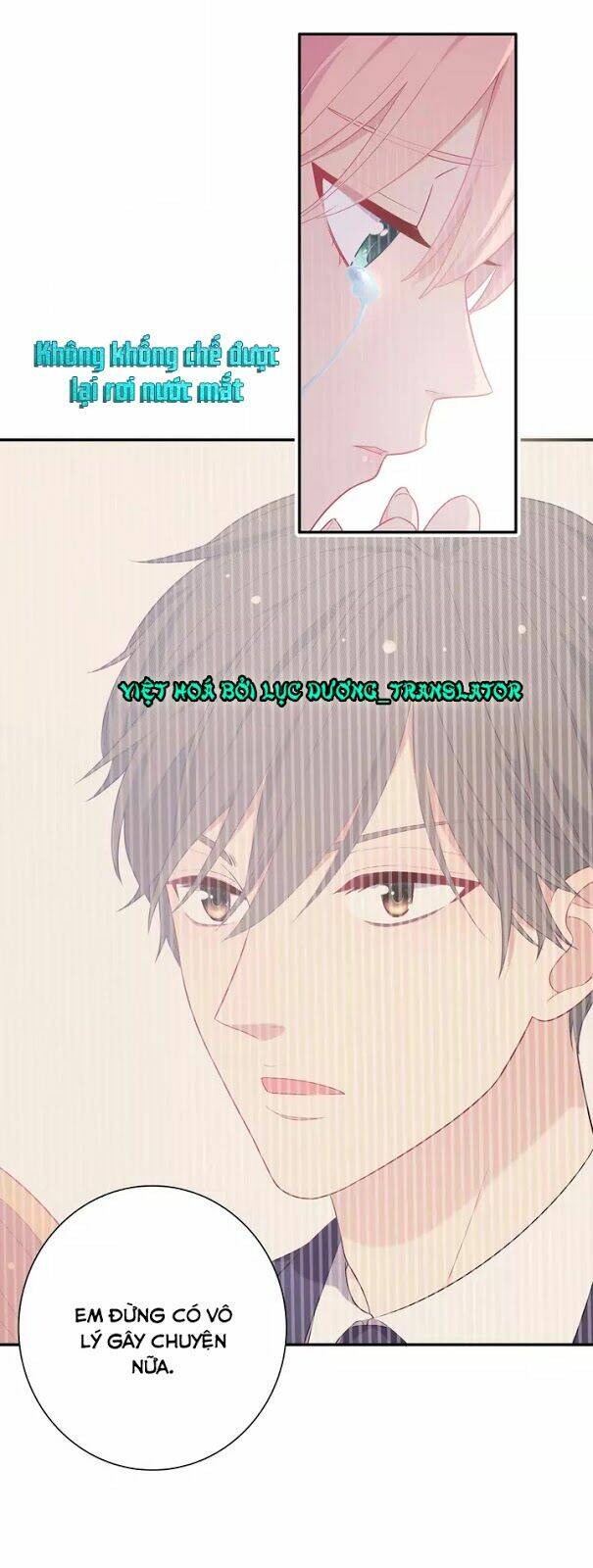 Vương Tử Thành Phố Và Công Chúa Amazon: Chapter 23