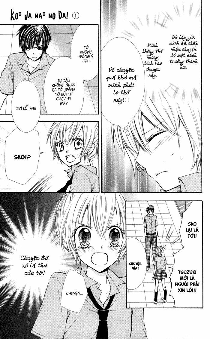 Koi ja Nai no da!: Chapter 2