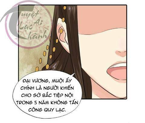 Cô Phương Bất Tự Thưởng (Màu): Chapter 25