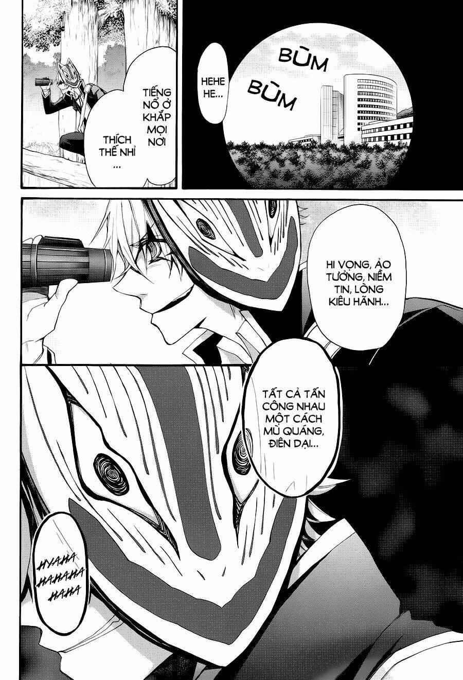 K - The First: Chapter 14