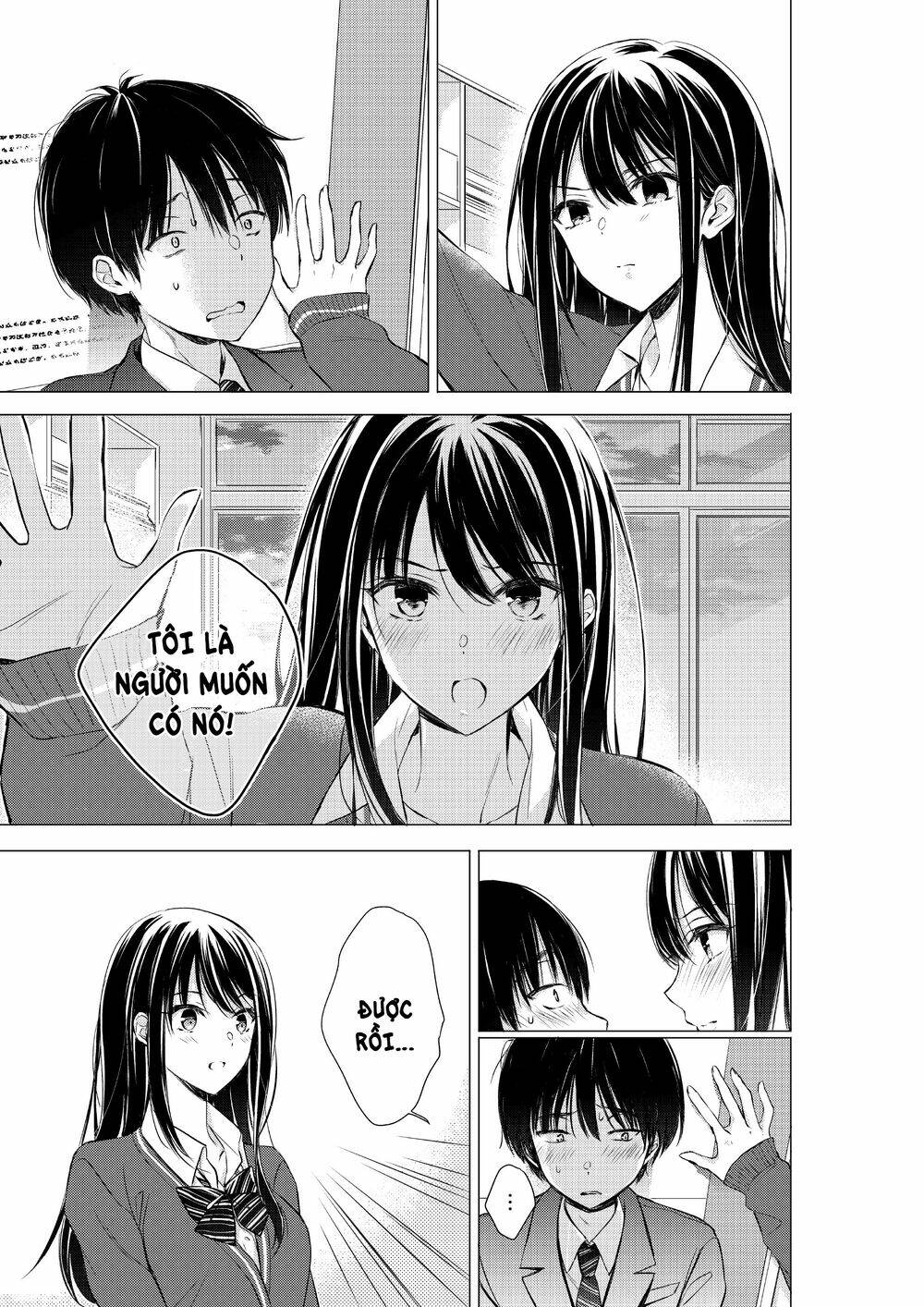 Gotou-San Wa Furimukasetai!: Chapter 6.3