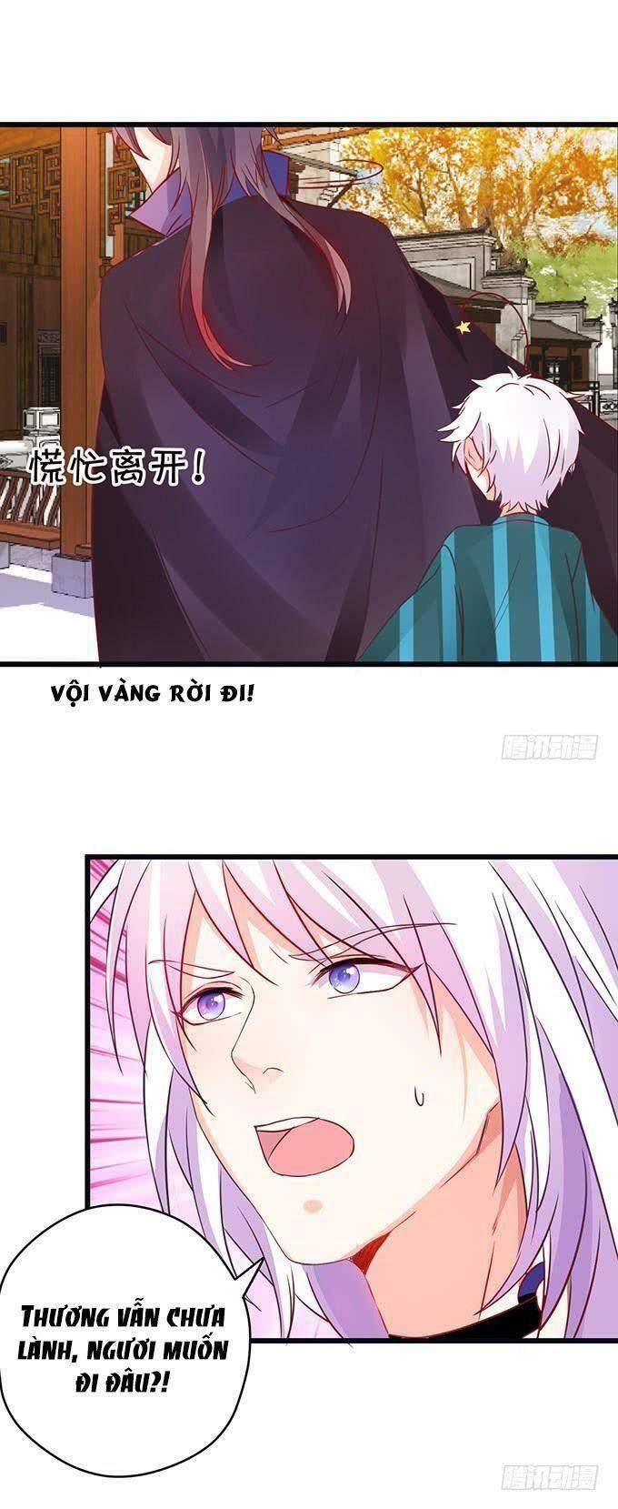 Hồ Tiên Hung Bạo: Chapter 23