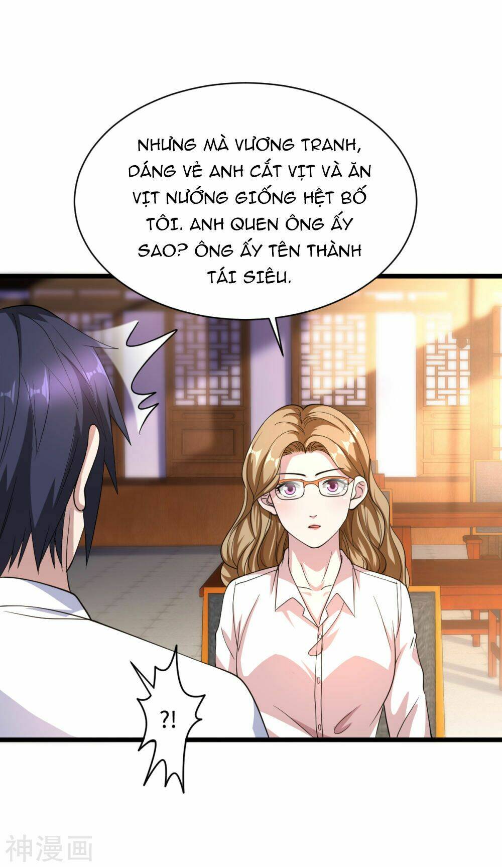 Đô Thị Tà Vương: Chapter 12