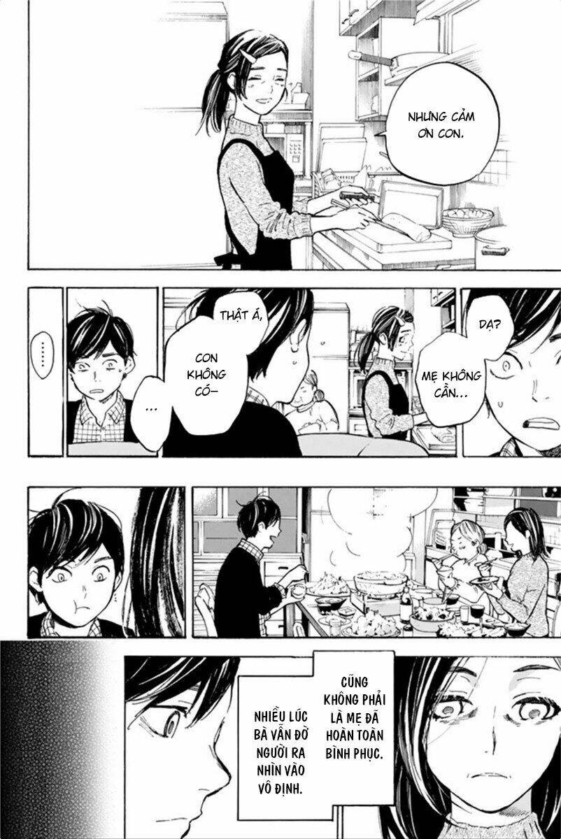 Forget Me Not: Chapter 43
