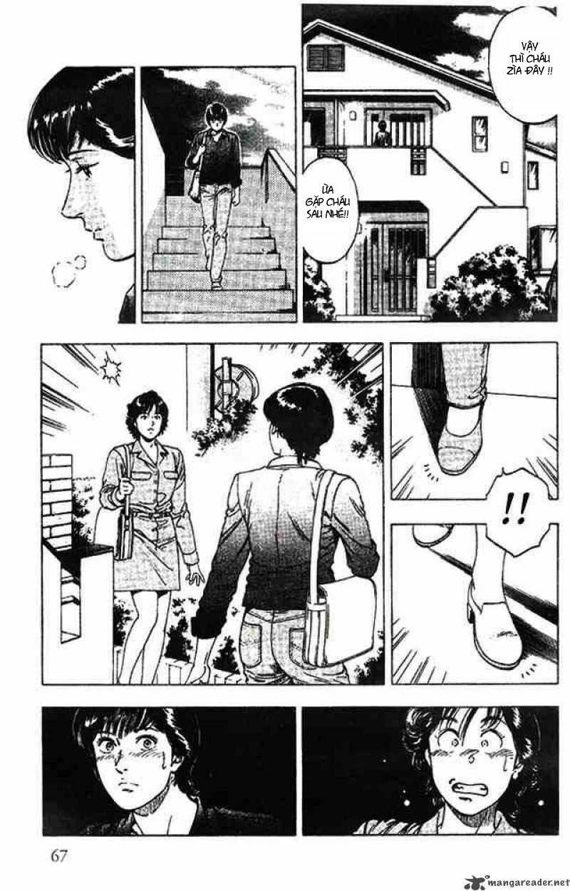 Family Compo: Chapter 17
