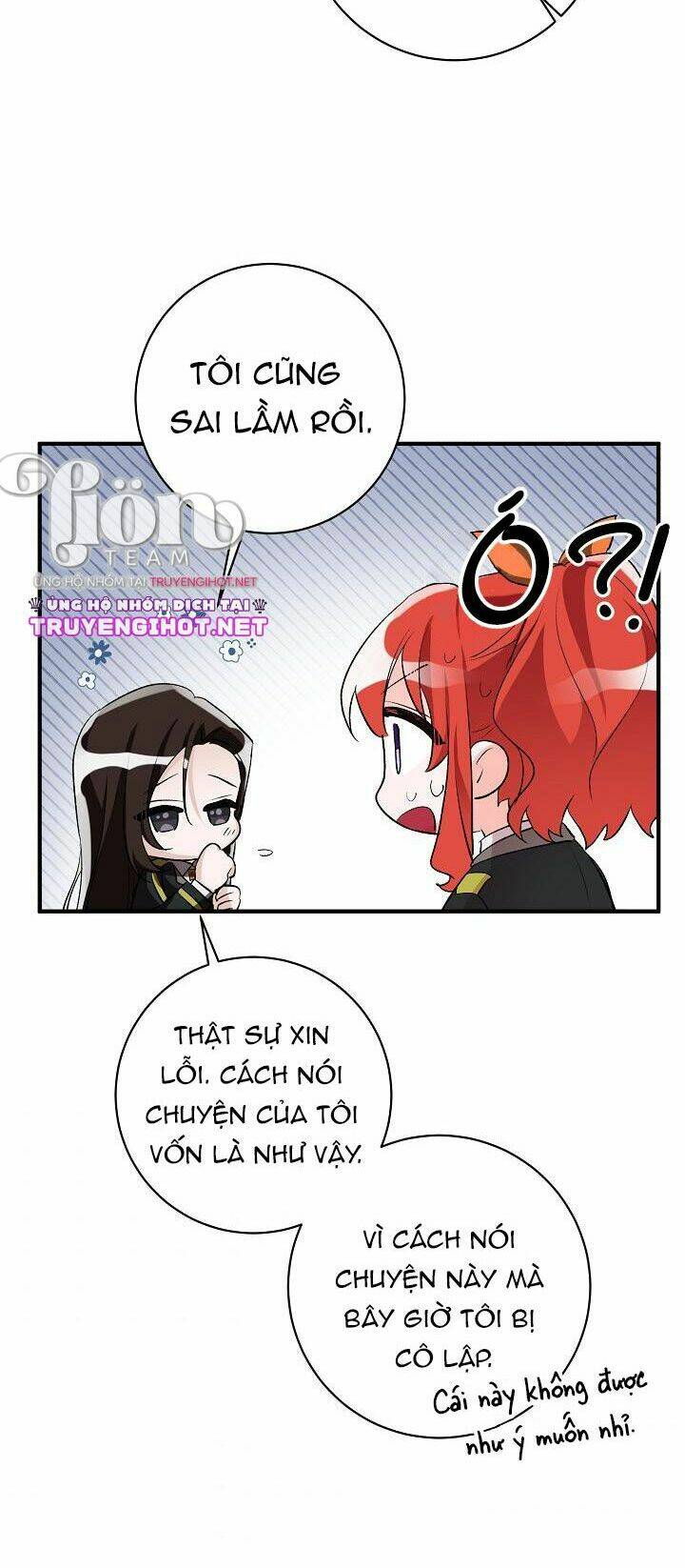 Công Nương Đã Thay Đổi: Chapter 39.1