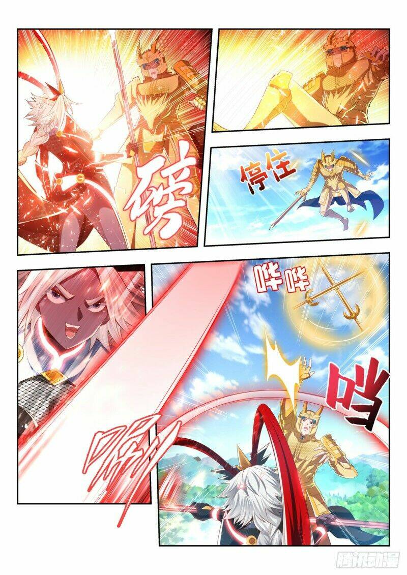 Vạn Giới Thần Chủ: Chapter 190