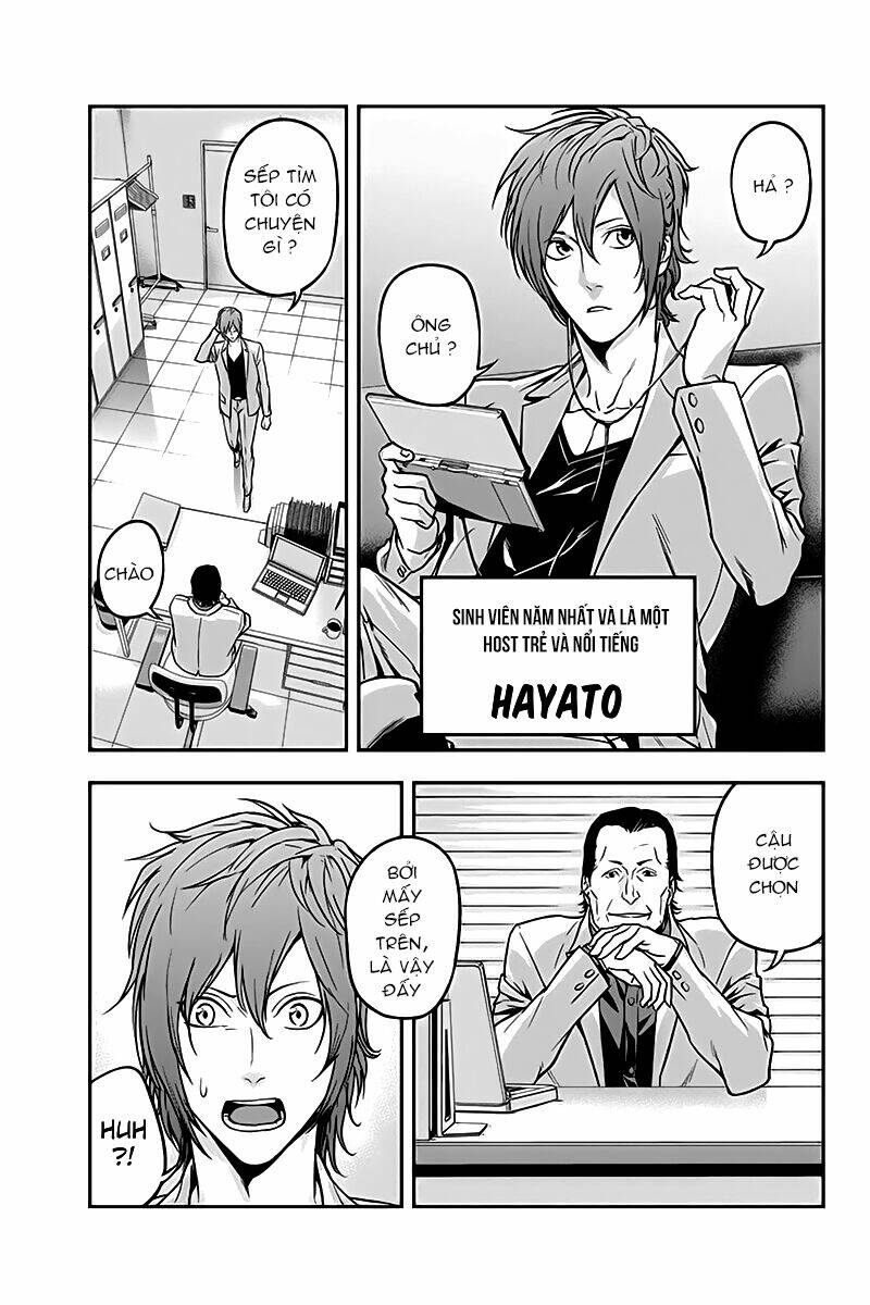 Roppongi Black Cross: Chapter 42