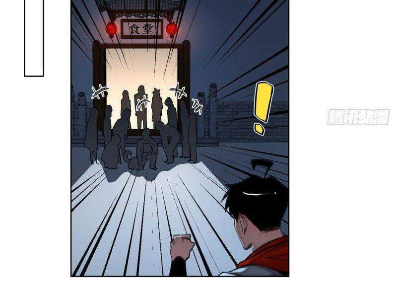 Minh Nhật Chi Kiếp: Chapter 56