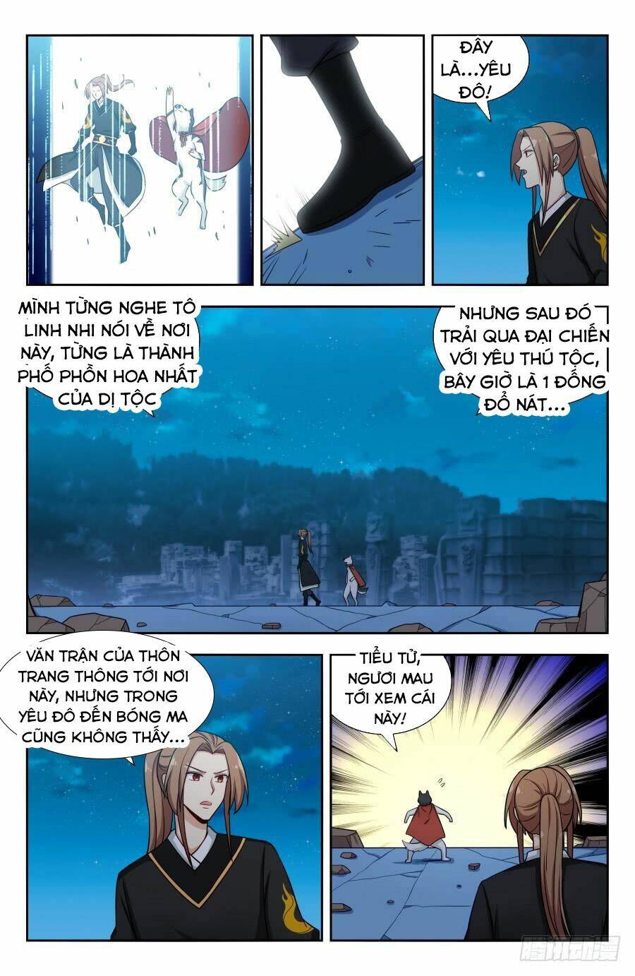 Tối Cường Phản Sáo Lộ Hệ Thống: Chapter 148