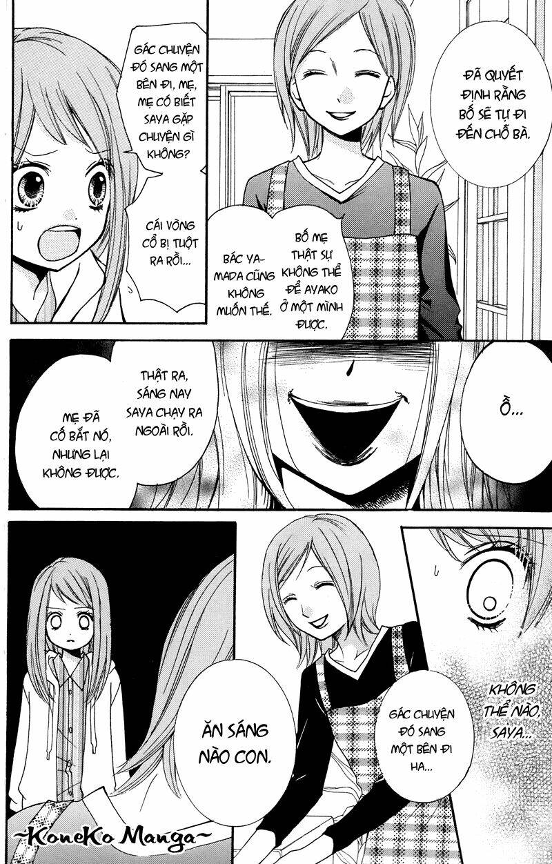 Screaming Lesson!!!: Chapter 16.5