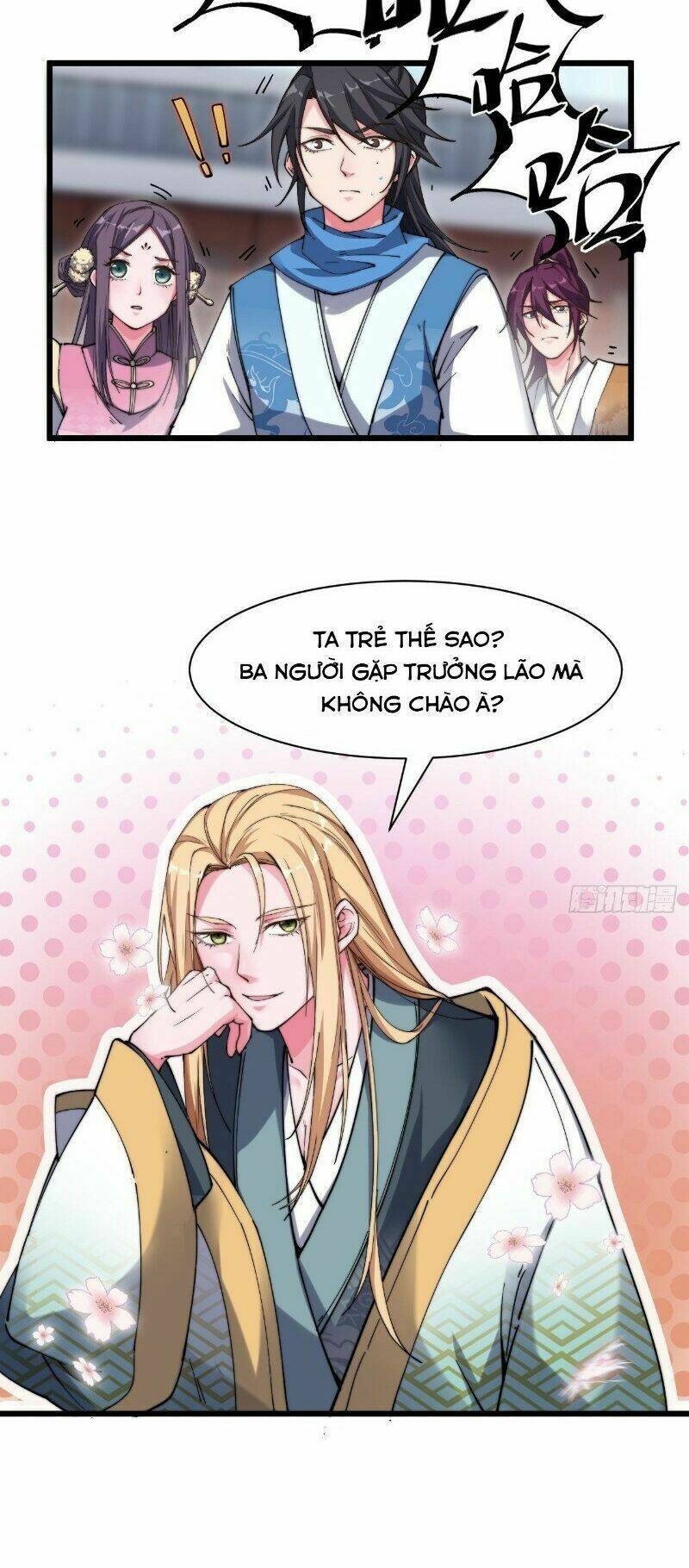 Trường Sinh Cửu Thiên Tuế: Chapter 12