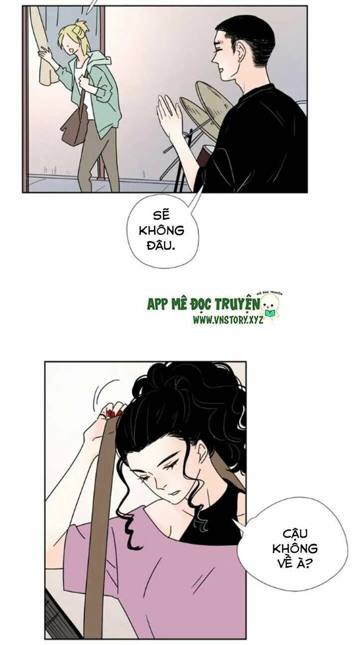 Cạm Bẫy Ngọt Ngào: Chapter 45