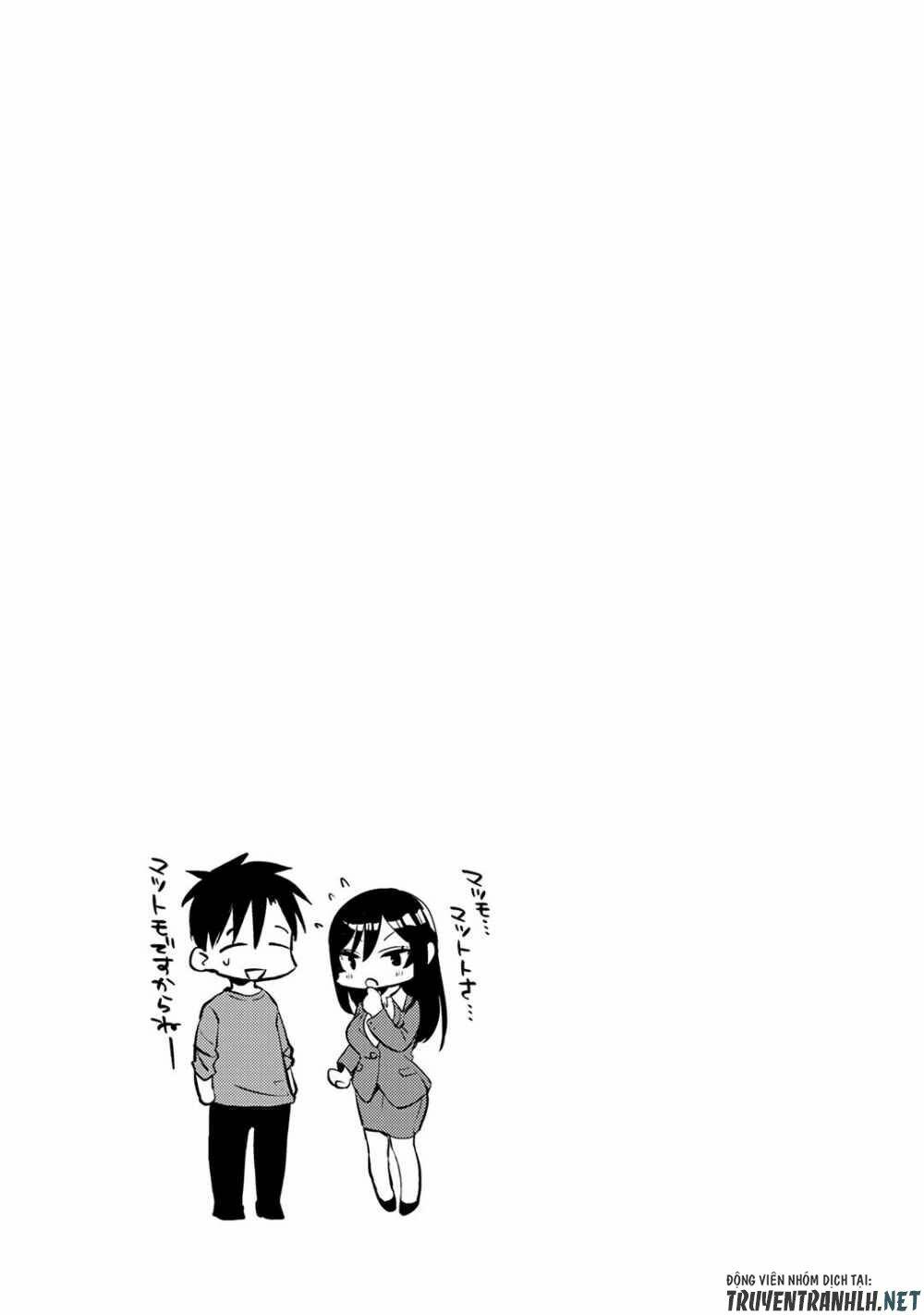 Tsuki 50-Man Moratte Mo Ikigai No Nai Tonari No Onee-San Ni 30-Man De Yatowarete 'Okaeri' Tte Iu: Chapter 1