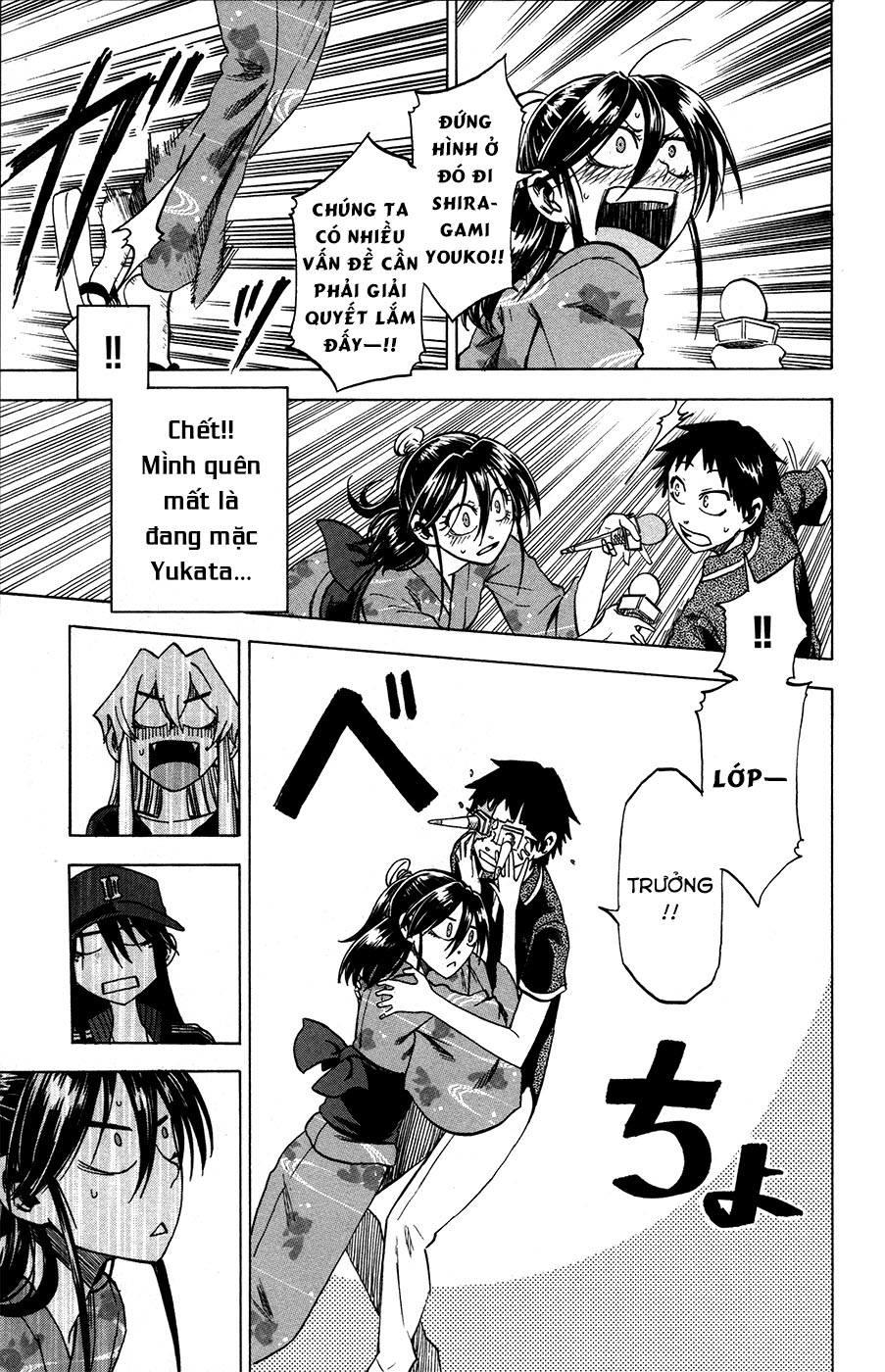 Jitsu Wa Watashi Wa: Chapter 26