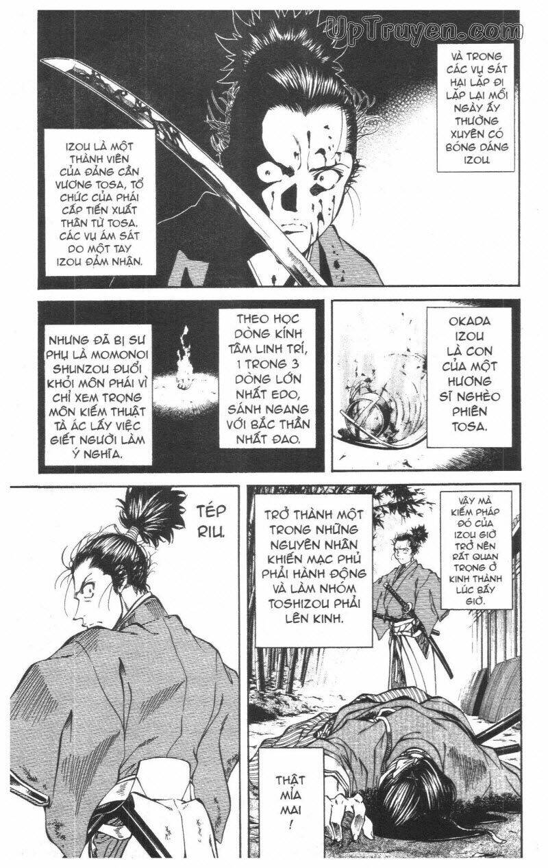 Getsu Seiki - Sayonara Shinsengumi: Chapter 3