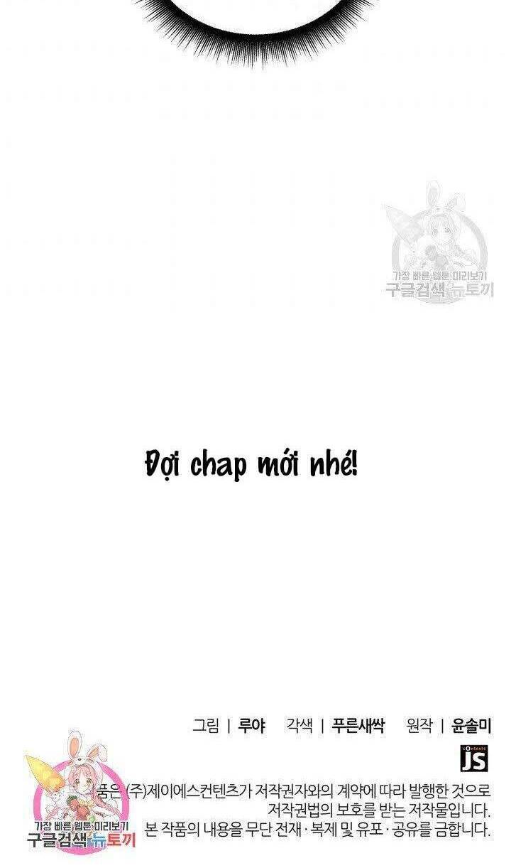 Cô Dâu Của Sói Đen: Chapter 4