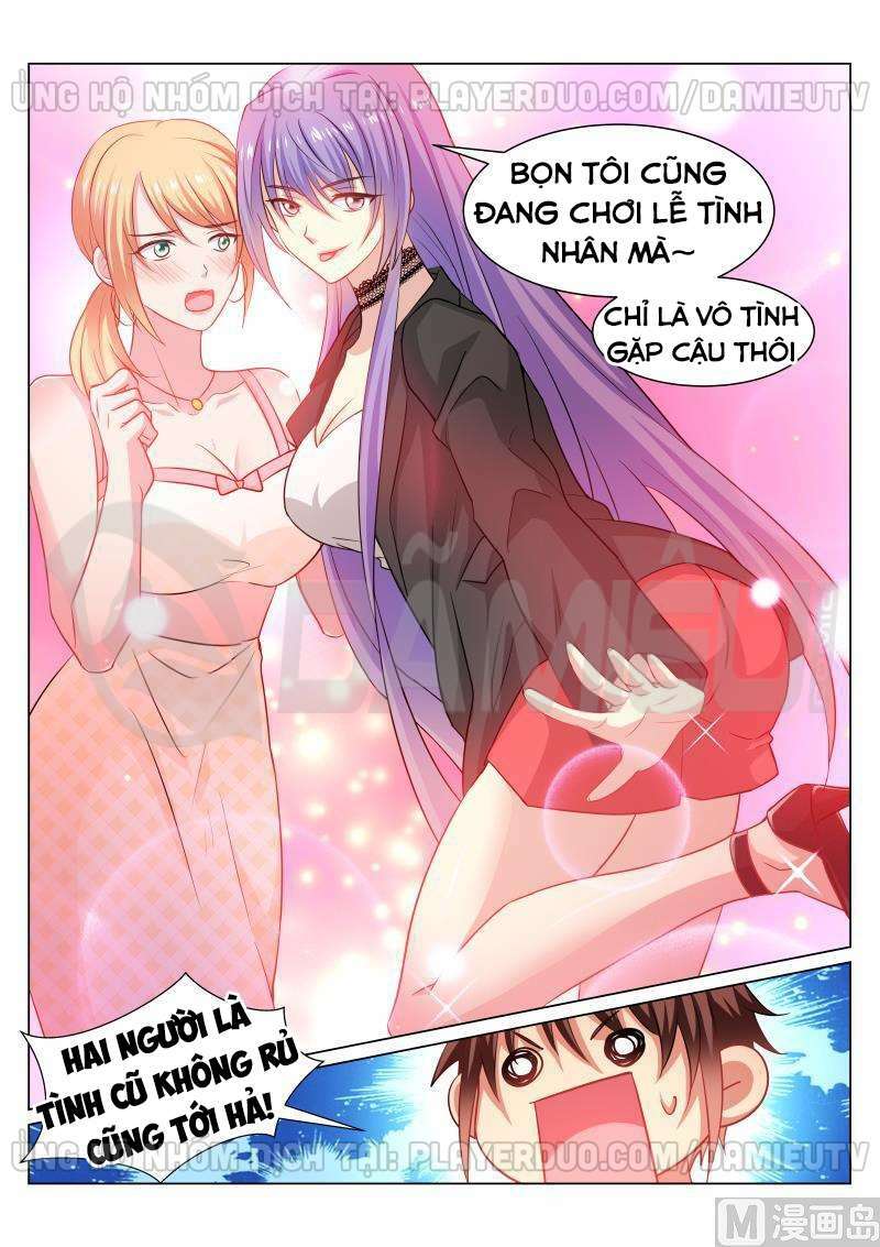 Ngận Thuần Ngận Ái Muội: Chapter 333