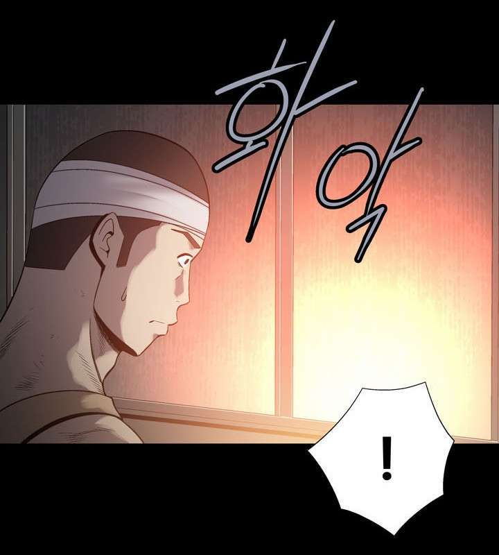 Hive: Chapter 85