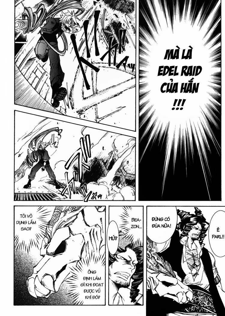 Erementar Gerad: Chapter 5