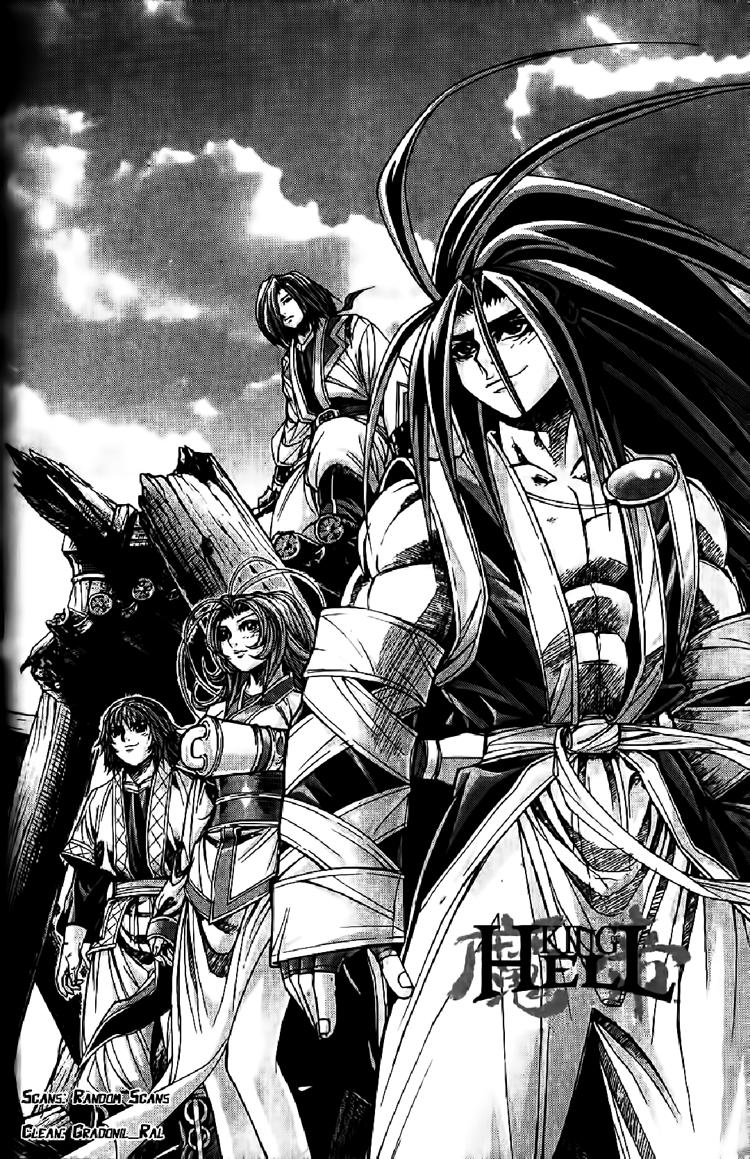 Diêm Đế: Chapter 107