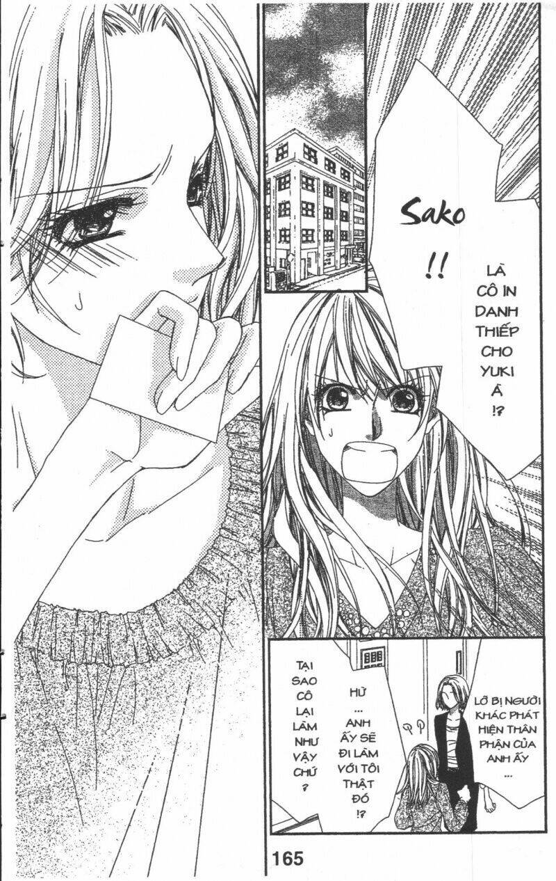Dũng Cảm Để Yêu Em: Chapter 3
