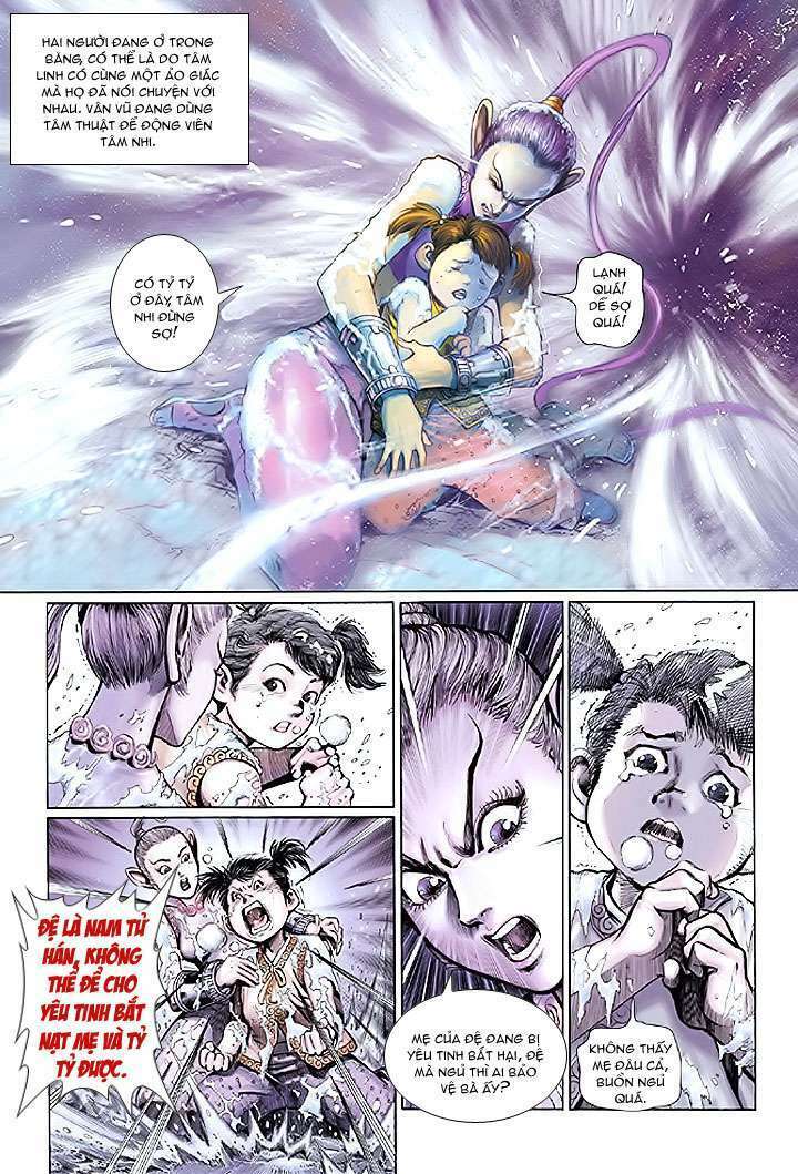 Đại Thánh Vương: Chapter 17