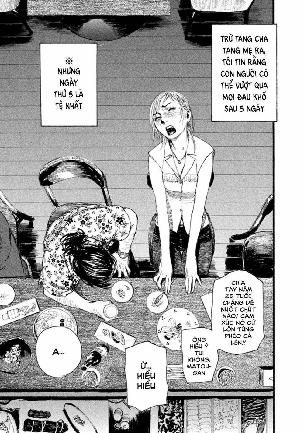 Nami Yo Kiite Kure: Chapter 1