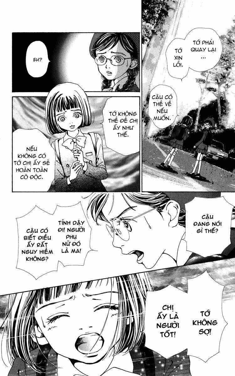 Kagen No Tsuki: Chapter 3
