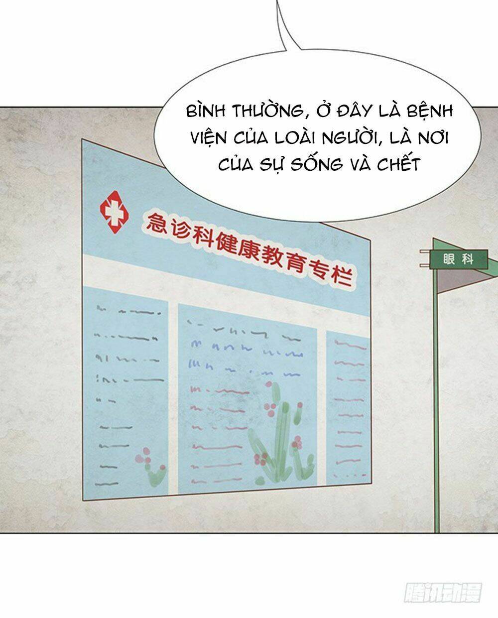 Ma Vương Luyến Ái Chỉ Nam: Chapter 90